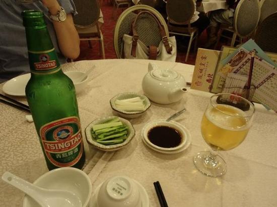 Quanjude Roast Duck Restaurant